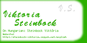 viktoria steinbock business card
